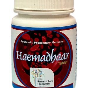 Haemadhaar