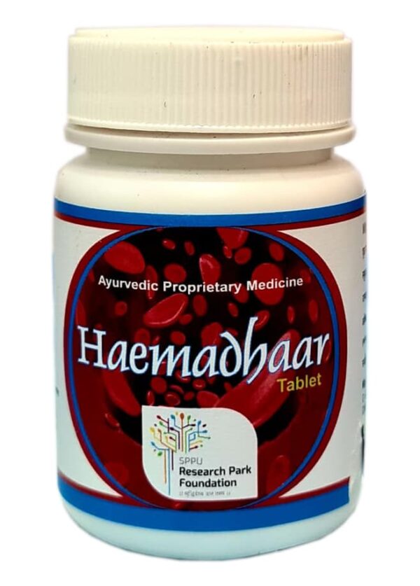 Haemadhaar